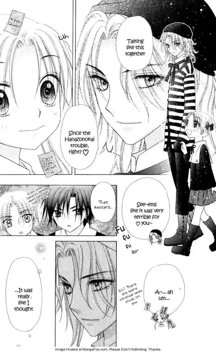 Gakuen Alice Chapter 71 28